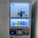 경기도 수원시 영통구 매탄로 이미지