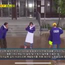 런닝맨 이미지