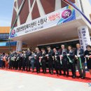 일동행정복지센터 네이버블로그