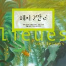 도서출판 밥