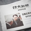 사법발전재단 이미지