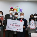 성동글로벌경영고등학교 이미지