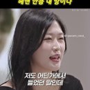 년살-좌우로 확장 이미지