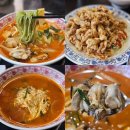 중앙동1길 | 여수짬뽕맛집 중앙동 중화복춘 짜장면 이순신광장맛집