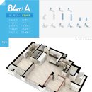 호반베르디움(아) 이미지