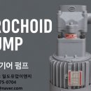 신명이엔지