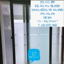 백석그린빌아파트(2차) 이미지