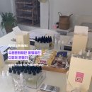 프시트 이미지