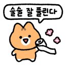 101부티크북스 네이버블로그