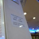 금바위감자탕 이미지