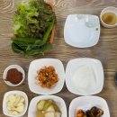 산호탁구장