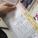 11월 첫째주 일상 - 끊임없이 먹고 또 먹고