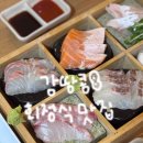 분식이더치킨 상일동점 | 서울 강동구 상일동 스시 맛집 <스시팡 상일점> 초밥 상일동역 횟집 솔직후기