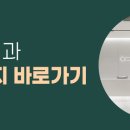서울에스(S) 치과의원 이미지