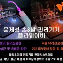 미모다뷰티 - 서구 갈마로 213 | 미모다뷰티