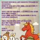 와이키즈서초본원 네이버블로그