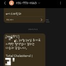 양평기아자동차서비스 이미지