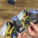 내가 N이면 넌 나의 a,v,e,r,b,l,o,g가 되어줘