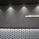 참편한한의원 이미지