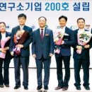 진흥에프앤비 이미지
