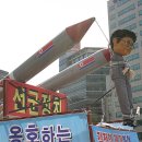 정일전기 이미지