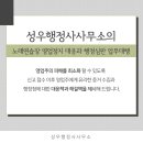 성우 노래연습장 이미지