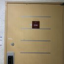 고산로185번길 이미지