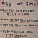 낙원탭룸 | 원주 일산동 술집 낙원탭룸 / 피자 추천 후기,메뉴