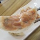 격이다른수제만두