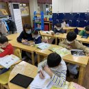 벌말초등학교 이미지