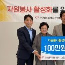 밝은미소재가실버케어 이미지