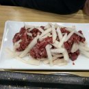 금영정육점