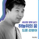 에스턴호텔 이미지