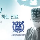 센트럴성형외과
