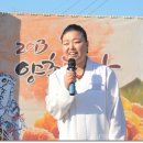 회춘당한약방 이미지