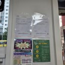 정카세차장 | 광주 노터치세차 추천 친환경 중성세제 안전하고 깨끗한 노터치세차장 버블버블카워시