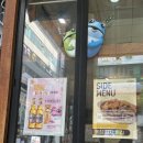 노랑통닭범계역점