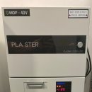 어반성형외과의원 이미지