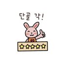 아디아나뷰티랩(ADIANA BEAUTYLAB)