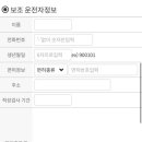 현대렌트카 이미지