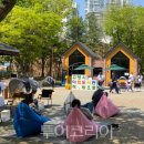 교실 속 책여행(초등) 이미지