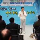 보성수산 이미지
