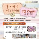 아트디자인연구소