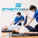 이은신경외과의원 이미지