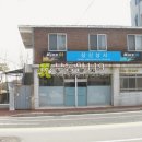 상신상사 이미지