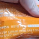 양덕편의점