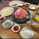 샤브도둑 네이버블로그