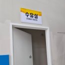 코인놀이터 | 청주키즈카페 청주대형키즈카페 점핑고 후기, 청주아이랑 실내놀이터 추천