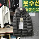 명동수선 Daum카페