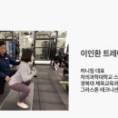 허니바디스포츠 이미지
